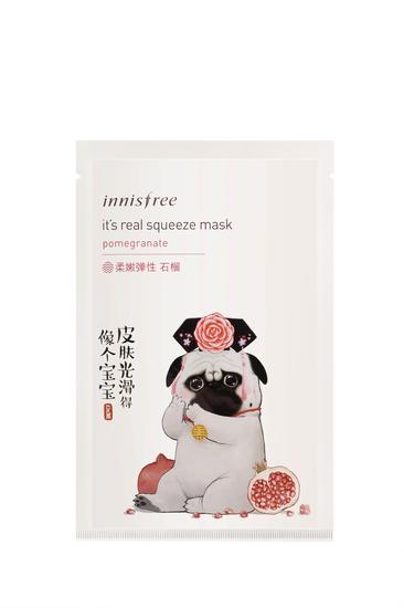 悦诗风吟真萃鲜润面膜特别套装_mask2 20ml12 80元