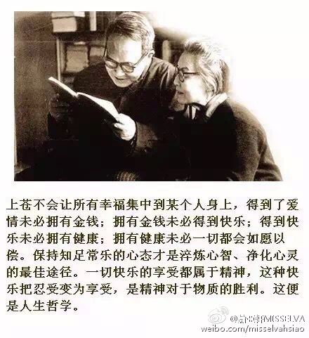 多读点书吧,好吗!