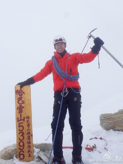 登顶哈吧雪山