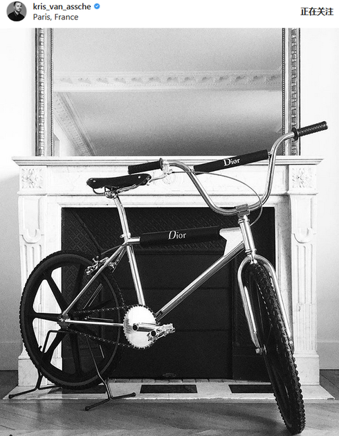 Dior Homme