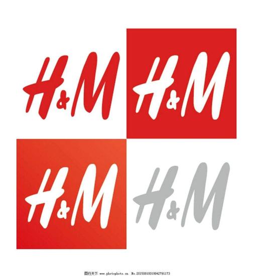 H&M 正在开发折扣电商平台