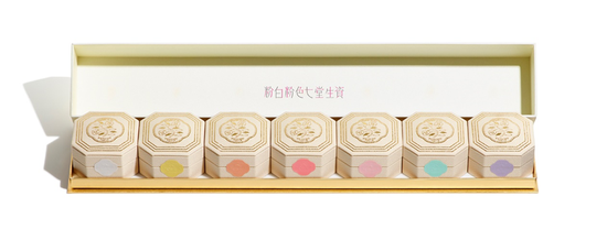资生堂七色蜜粉百年纪念版