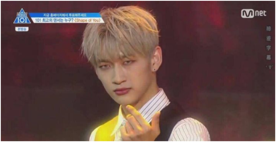 《PRODUCE 101》选手造型
