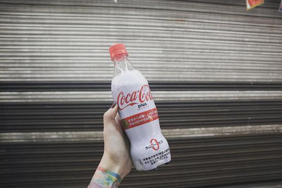 Coca-Cola Plus