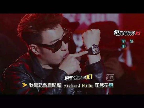 潘玮柏佩戴Richard Mille