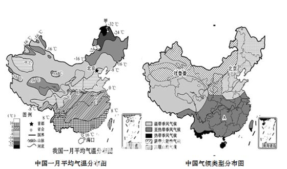 “我国各地冬季温差很大”