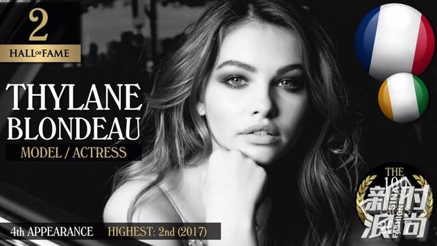 法国模特赛琳·布朗度（Thylane Blondeau）