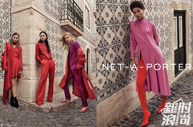 Net-A-Porter 2017ϵи
