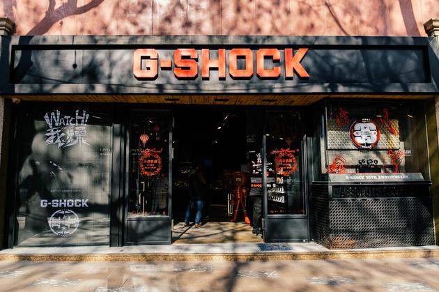 G-SHOCK STORE门面