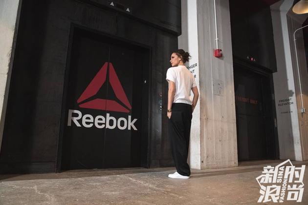 Reebok将联手贝嫂