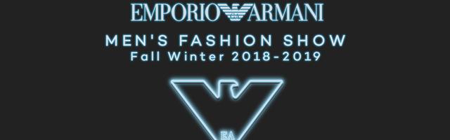 高清直播：Emporio Armani 2018秋冬男装秀