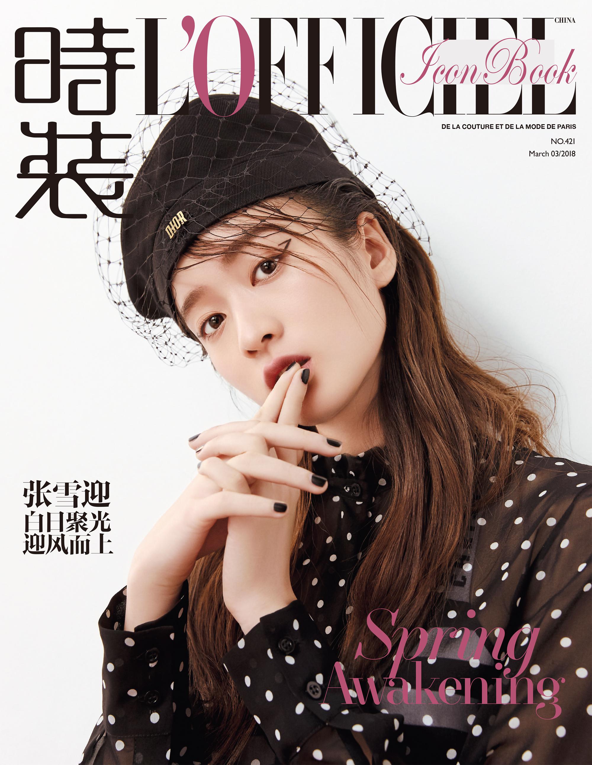 中央2套在线直播-乐鱼app(leyu)官方网站-乐鱼官网