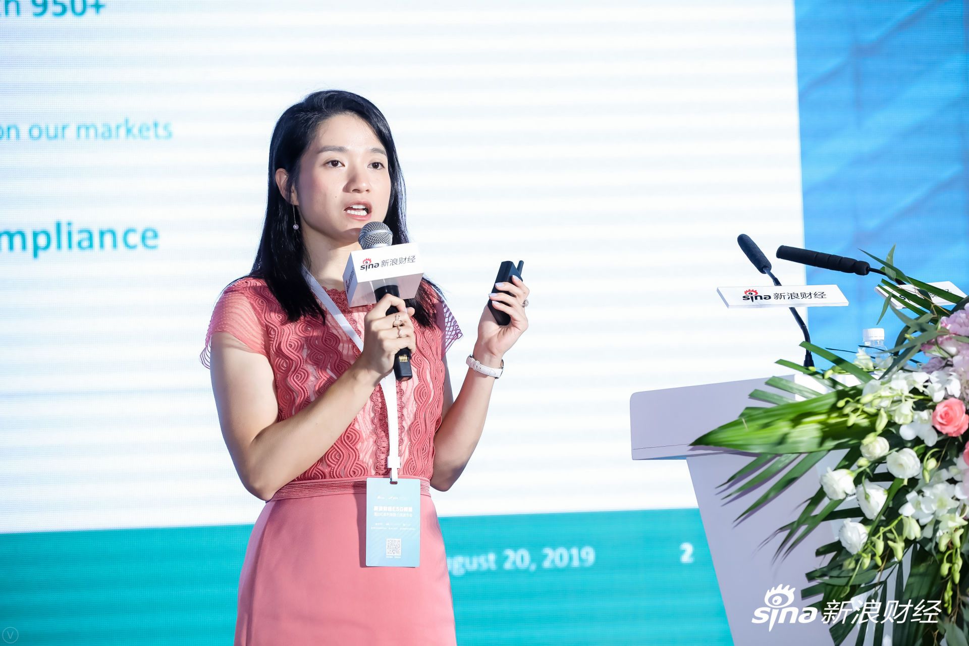 泛欧交易所亚洲区首席代表Sammi Li发表主题演讲。(图片来源:新浪财经)