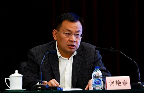 何艳春或接任中基协会长