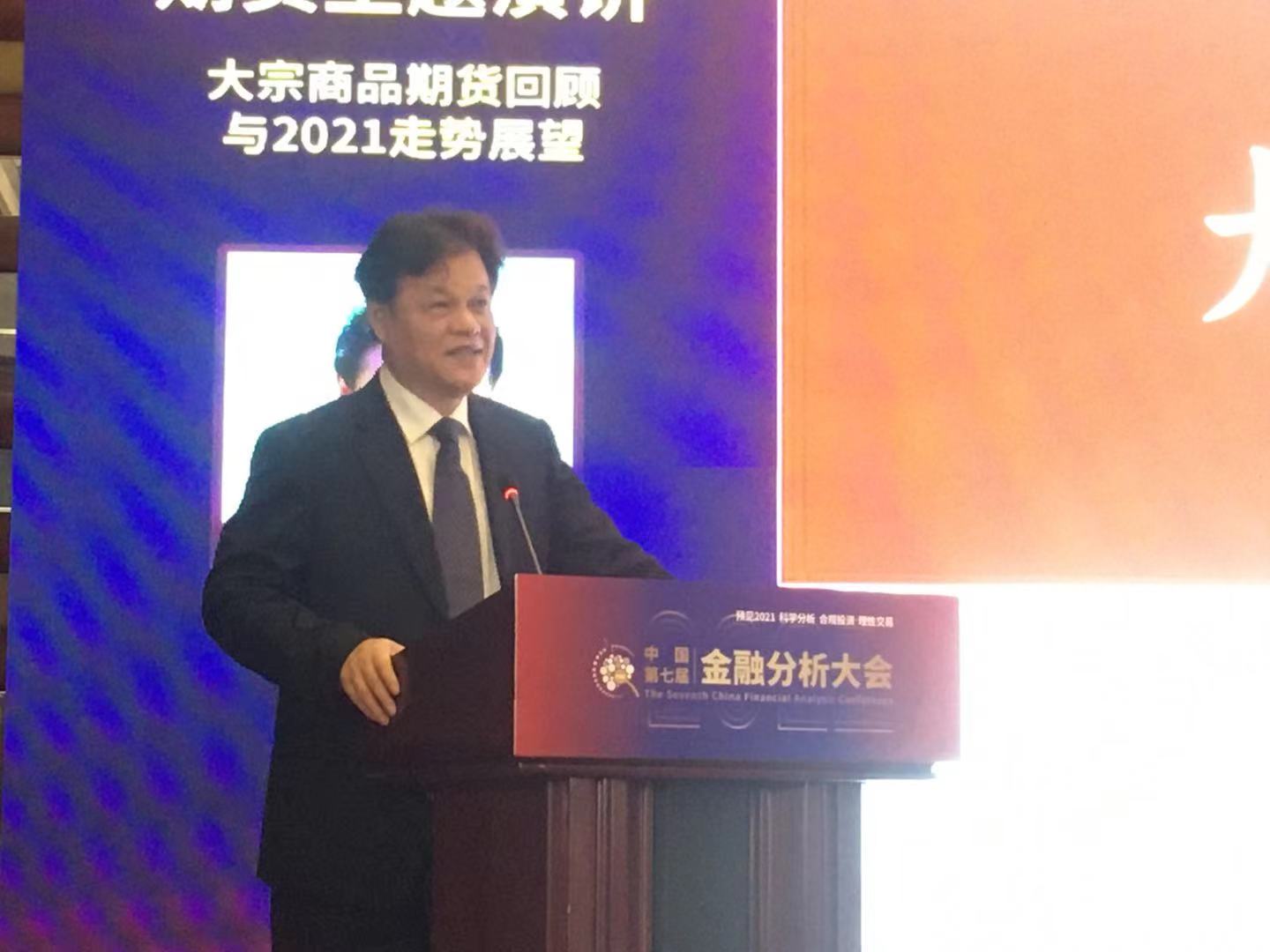 胥京钢:国债率先调整到位 下半年或将迎来做多机会