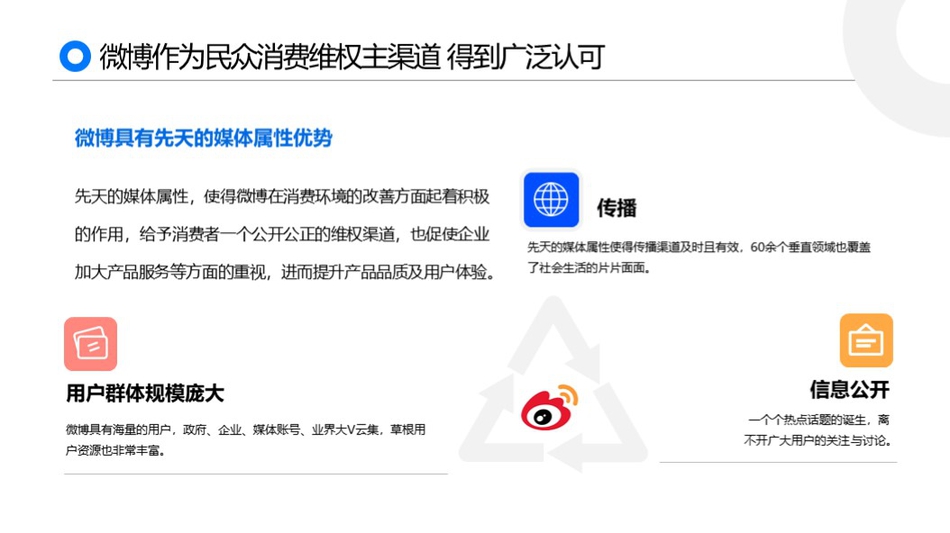 小弟弟