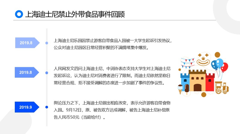 www超碰