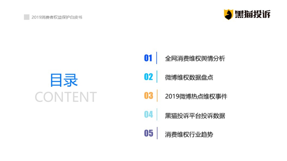 黄色视频网站免费网站免费网站免费网站免费