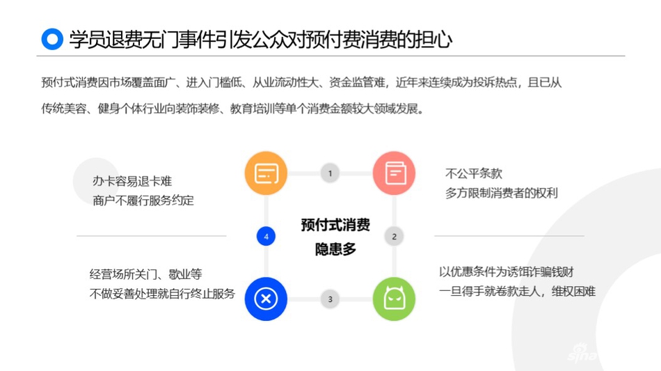 家庭乱伦群交电影