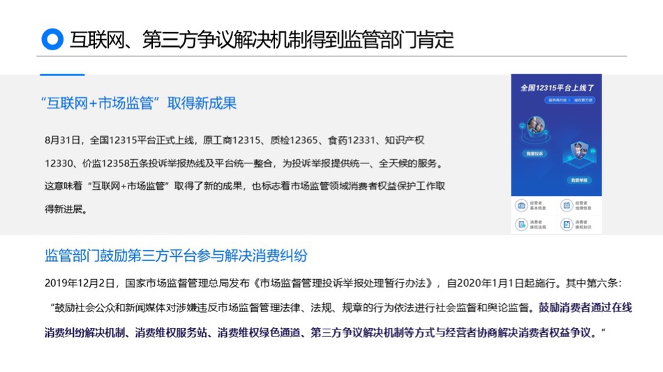 欧美精品久久久