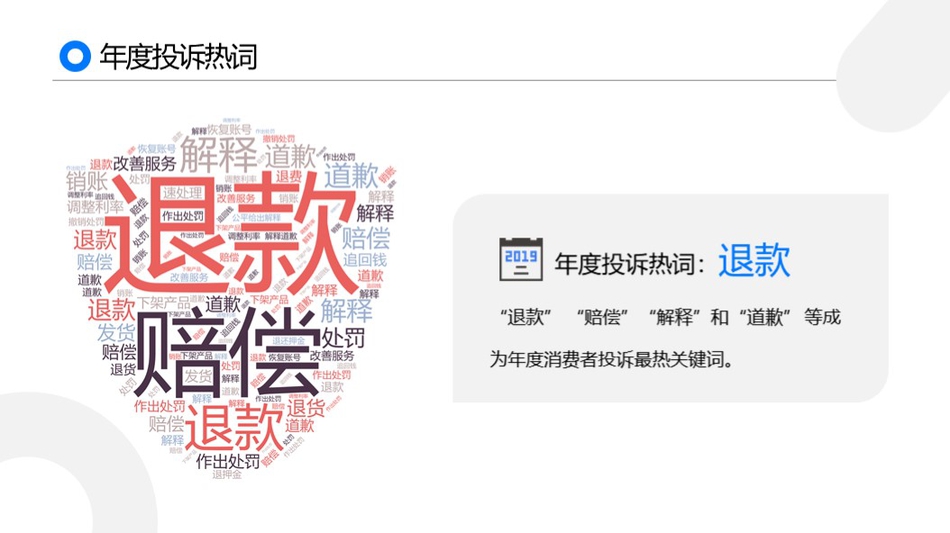 女人跟猪狗操逼