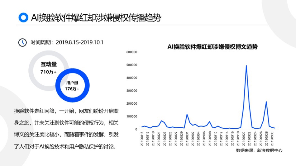 Japanesehdfree邻居人妻