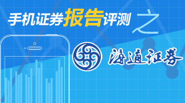 用户称存闪退和白屏现象