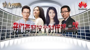 大多数创业者就是图个热闹