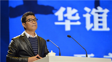 华谊兄弟负债41亿 烧的什么钱？