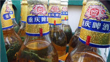 重庆啤酒业绩下滑严重  欲瘦身自救