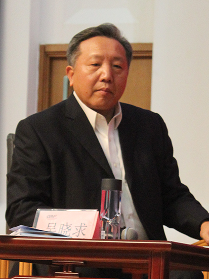 中国人民大学金融与证券研究所所长吴晓求(图片来源:新浪财经)