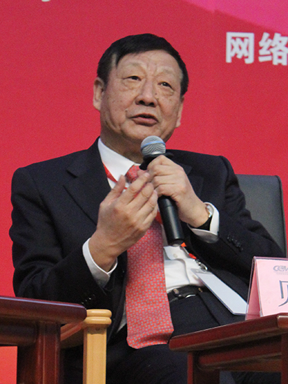 中国银行前首席经济学家曹远征(图片来源:新浪财经)