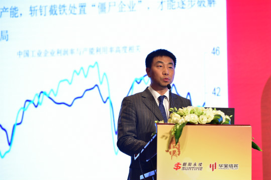 诸城华宝老总_诸城恐龙博物馆