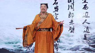 视频:中国商界春晚 马云 柳传志亮相