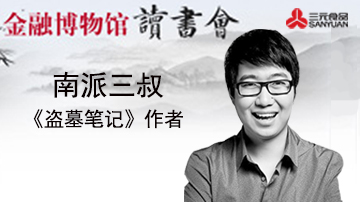 人孤独时该做些什么
