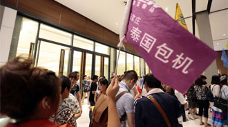 中国游客买火泰国免税店