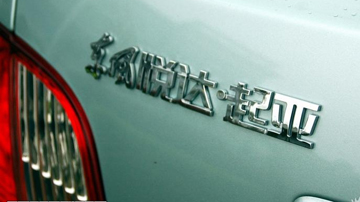 东风悦达起亚内忧外困难解