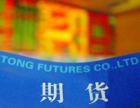 多空双杀黑色系早盘全军覆没