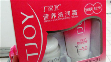 丁家宜重出江湖胜算难料