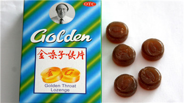 金嗓子五年三涉违规营销