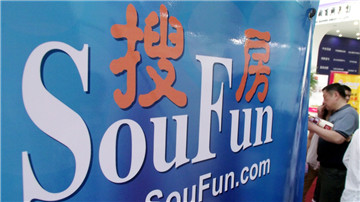 搜房网撬门租房 房主丢失十万财物