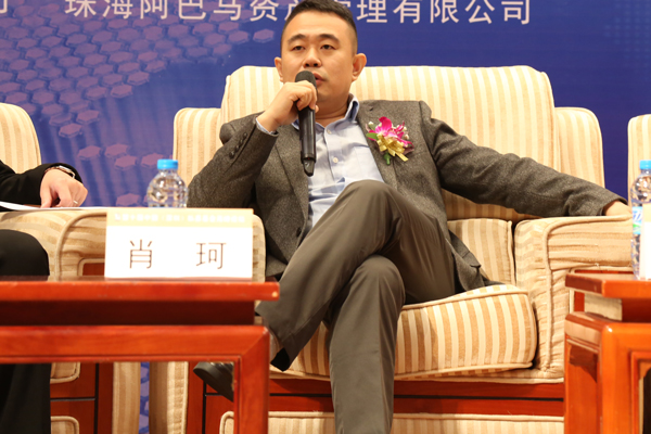 图文:深圳市高特佳投资集团有限公司执行合伙