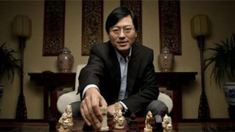 链家连夜撤橱窗房源 员工闭门宣誓鼓掌打气