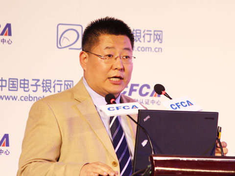 图为北京五洲在线信息技术有限公司副总经理张义。