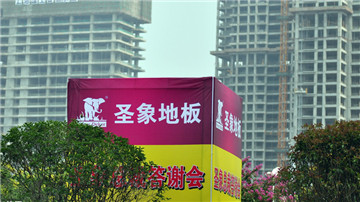 圣象木门忘带框 延迟交货两个月