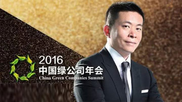 曹国伟眼中的新媒体发展轨迹和趋势