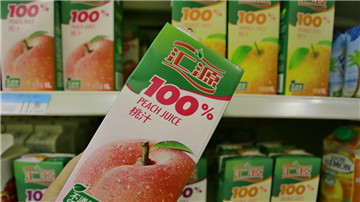 汇源果汁去年亏2亿 盈利能力下降