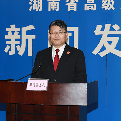 发言人