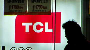 TCL国内销量大降 一季度净利跌95%