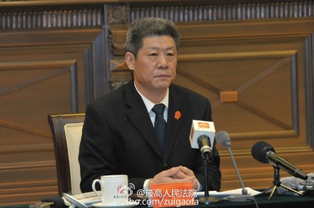 最高人民法院副院长李少平